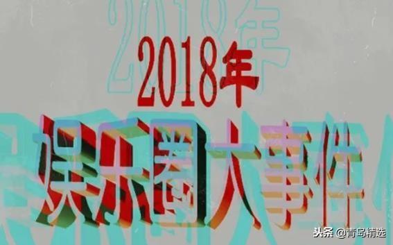 娱乐吃瓜少班主,吃瓜少班主带你领略幕后风云 第1张 娱乐吃瓜少班主,吃瓜少班主带你领略幕后风云 第1张