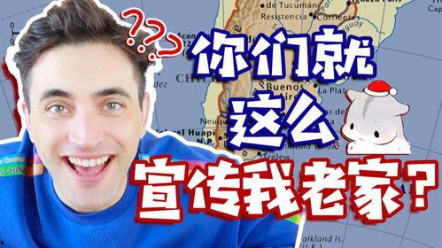 泰国大叔吃瓜视频大全免费观看,趣味横生的泰国生活瞬间 第1张 泰国大叔吃瓜视频大全免费观看,趣味横生的泰国生活瞬间 第1张