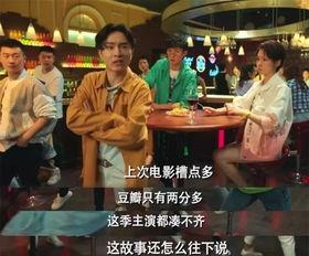 爱吐槽的伦巴最新爆料,揭秘娱乐圈幕后真相 第1张 爱吐槽的伦巴最新爆料,揭秘娱乐圈幕后真相 第1张