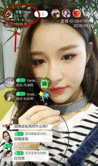 姚小宇前女友爆料视频播放,揭秘背后惊人真相 第1张 姚小宇前女友爆料视频播放,揭秘背后惊人真相 第1张