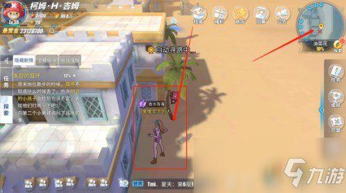 B站热血航线爆料视频,揭秘B站最新爆料视频背后的精彩故事  第2张