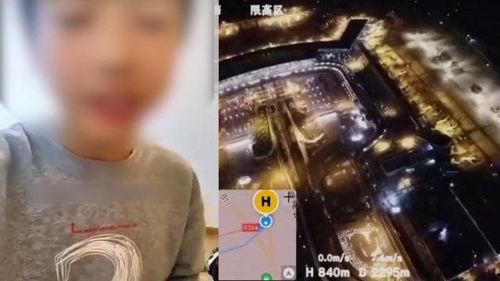 爱好者爆料视频,视频内容深度解析 第1张 爱好者爆料视频,视频内容深度解析 第1张