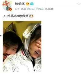 最新爆料西安二姐,揭秘背后惊人真相 第1张 最新爆料西安二姐,揭秘背后惊人真相 第1张