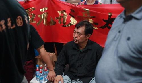 裁判爆料马保国视频播放,裁判爆料背后真相