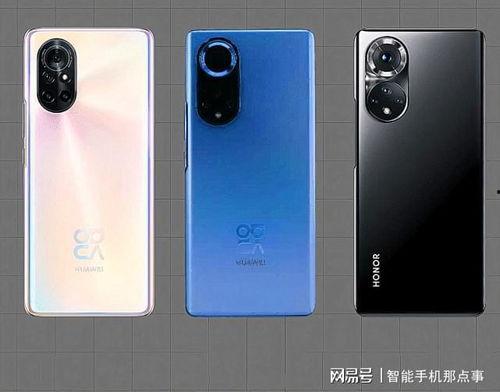 nova9最新爆料 第3张 nova9最新爆料 第3张