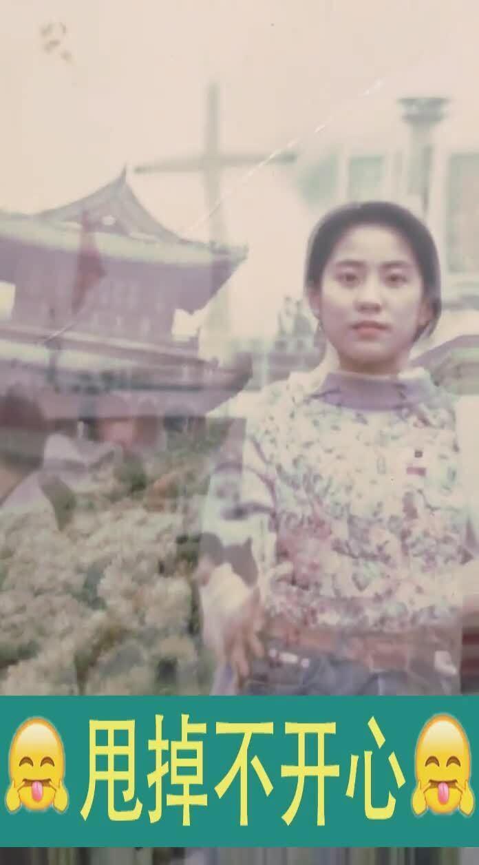 美人1973在线观看,穿越时空的绝色传奇 第3张 美人1973在线观看,穿越时空的绝色传奇 第3张