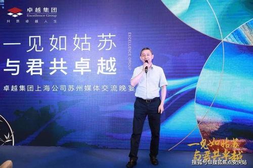 深大优课最新爆料电话,电话揭秘行业新动态  第2张